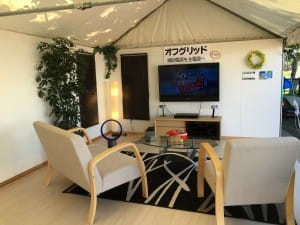 343E6792-1416-4EEC-9773-96A0CCBC4DBF