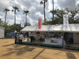 産業まつり トーラス株式会社03