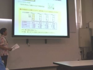 エコキュート説明会