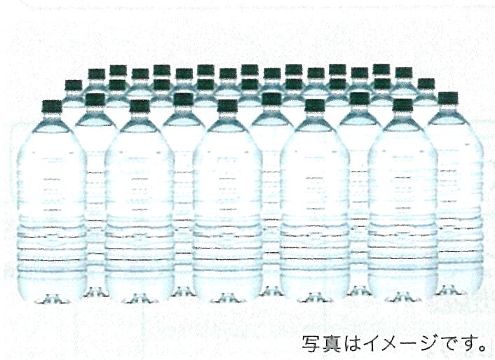 エコキュート 年間給湯光熱費の目安