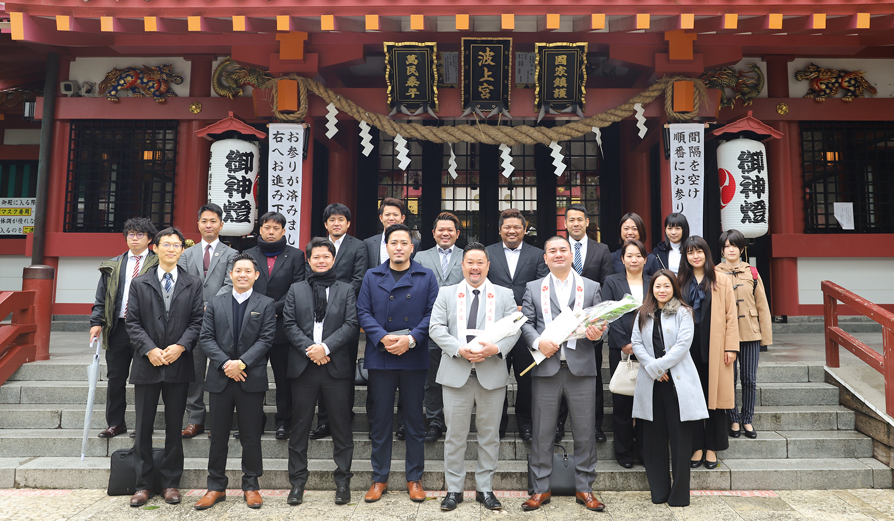 トーラス株式会社